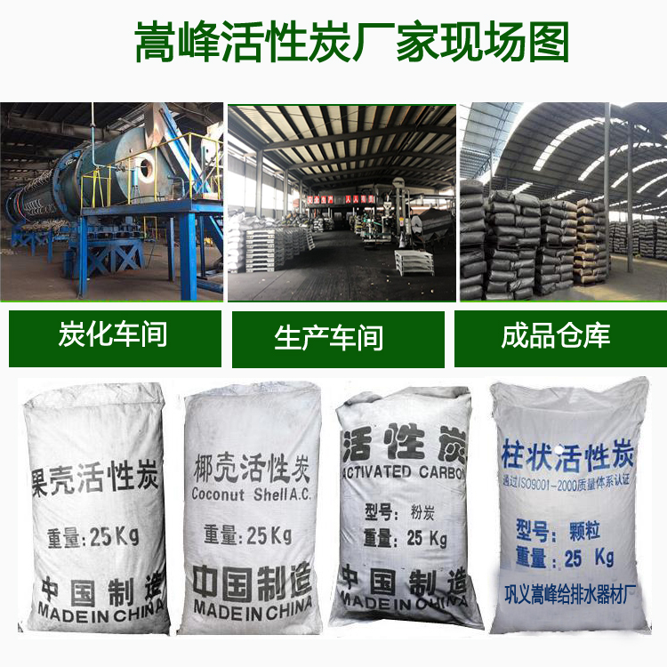 ����|Ҭ����ˮ����̿�V�ϏS�ҬF(xi��n)��