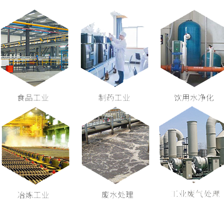 果殼|椰殼|凈水活性炭濾料應(yīng)用廣泛 果殼|椰殼|凈水活性炭濾料應(yīng)用廣泛