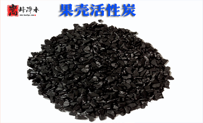 ����|�����w��|������ˮ|Ҭ��|��ˮ|����̿�V��|�S��|�����w������̿