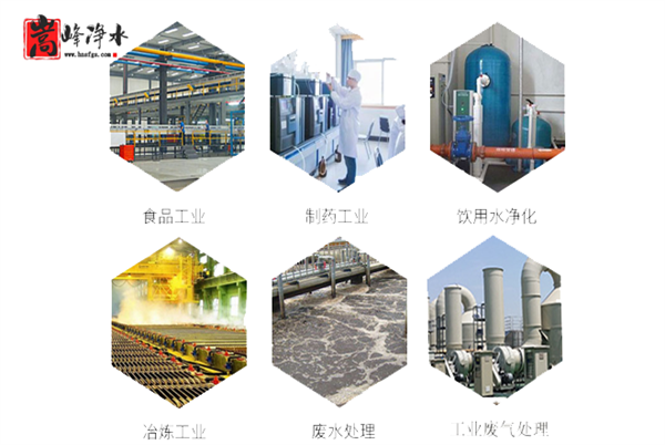 ����|�����w��|������ˮ|Ҭ��|��ˮ|����̿�V��|�S��