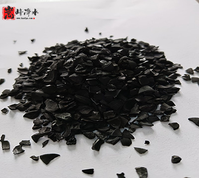 果殼|果殼顆粒|果殼凈水|椰殼|凈水|活性炭濾料|廠家 果殼|果殼顆粒|果殼凈水|椰殼|凈水|活性炭濾料|廠家