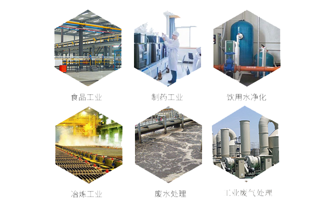 ����|Ҭ��|ľ�|(zh��)|��ˮ|����̿|�S��