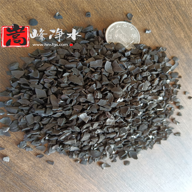 ����|Ҭ��|�Ӛ�|����̿|��ˮ|����̿|�S��|�r(ji��)��|ʹ��Ч��