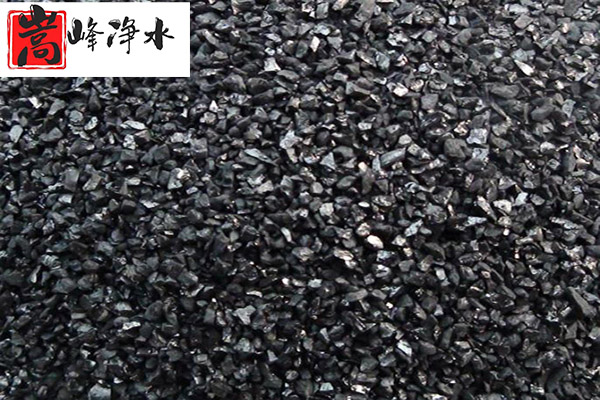 無煤煙|濾料|活性炭|凈水|廠家 無煤煙|濾料|活性炭|凈水|廠家