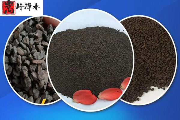 �iɰ�V��|�oú��|�V��|����̿|��ˮ|�S��