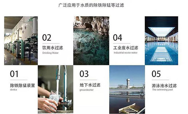 水處理|果殼|濾料|活性炭|凈水|廠家 水處理|果殼|濾料|活性炭|凈水|廠家