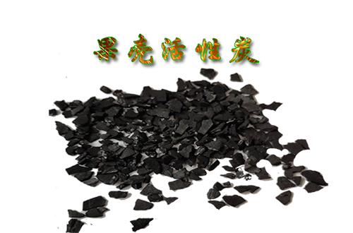 ѭ�h(hu��n)ˮ̎���л���̿���P(gu��n)�I���g(sh��)ָ��|����|Ҭ��|��ˮ����̿�V�ϏS�҈D