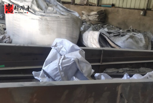 �K�ݹ�������̿��Ҭ������̿,Ҭ����ˮ����̿,����̿�V��,����̿