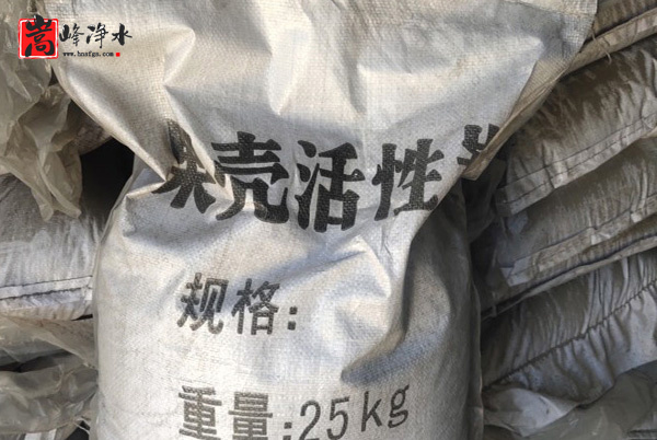 ��������̿��������ˮ̎���Ј�(ch��ng)�ğ��N(xi��o)ǰ��,��������̿,��ˮ����̿,ú�|(zh��)�������̿,Ҭ������̿