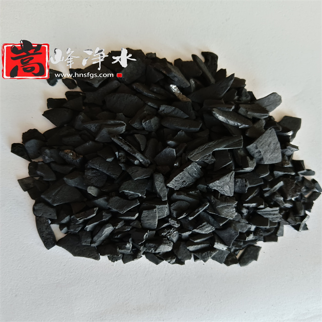 Ҭ������̿��(zh��n)�伃��ˮ,��������̿,��ˮ����̿,ú�|(zh��)�������̿,Ҭ������̿