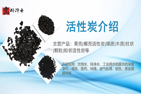 ������Ҭ�����ߵ�ֵ����ˮ��ˮ̎�����ԁ�(l��i)ˮ����������̿�V�ϏS�ң���(y��u)�c(di��n)�D