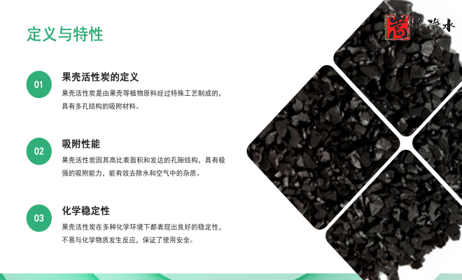 Ҭߵֵˮˮ̎ԁˮ̿VϏSң܈D