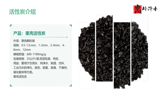 ��������ˮ���ߵ�ֵ��ˮ̎�����ԁ�(l��i)ˮ�������U��̎��������̿�V�ϣ��S�ң���(y��ng)���I(l��ng)��D