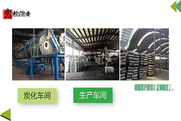 ˮ̎������̿�V�ϣ��������ߵ�ֵҬ������ˮ���ԁ�ˮ�������U��̎�����������̿�S�ң�����(y��ng)�̈D