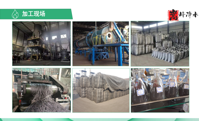 ��������ˮ���ߵ�ֵ��ˮ̎�����ԁ�ˮ�������U��̎��������̿�V�ϣ��S�ң���(y��u)�݈D