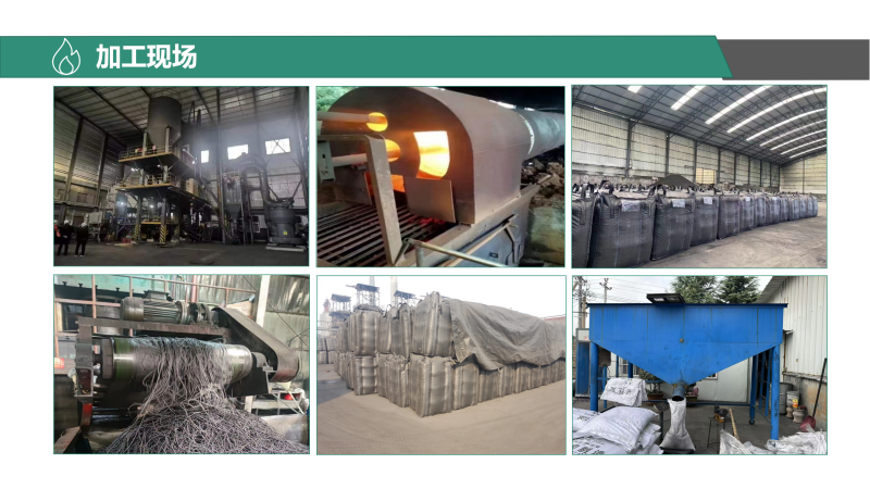 Ҭߵֵˮˮ̎ԁˮ̿VϏSҼӹF(xin)(chng)D