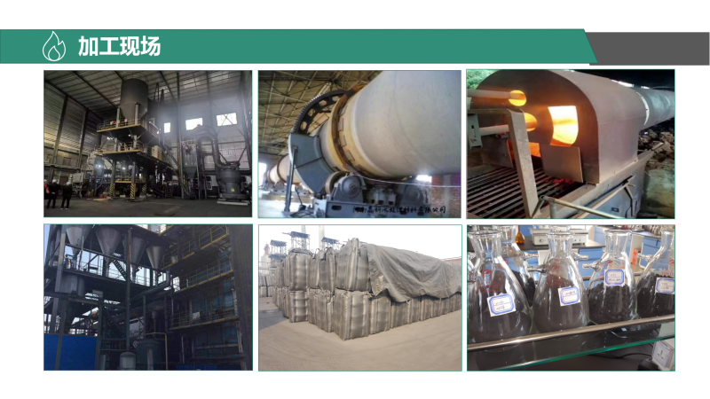 Ҭ̿ˮߵֵˮ̎U̎̿VϏSҼӹF(xin)(chng)D