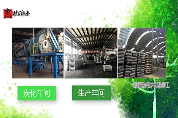 ������Ҭ�����ߵ�ֵ����ˮ��ˮ̎�����ԁ�(l��i)ˮ����������̿�V�ϏS(ch��ng)�ң��F(xi��n)��(ch��ng)�D