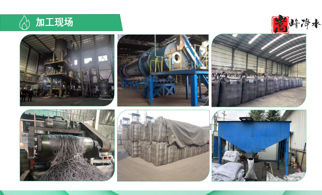 ������Ҭ�����ߵ�ֵ����ˮ��ˮ̎�����ԁ�ˮ����������̿�V�ϏS�ң��ӹ��D