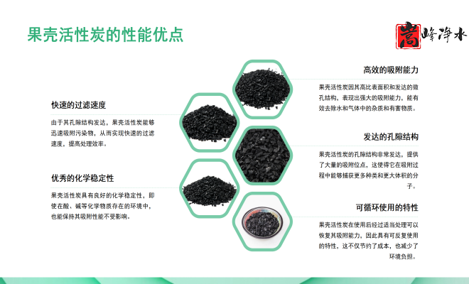 ��������ˮ���ߵ�ֵ��ˮ̎�����ԁ�(l��i)ˮ�������U��̎��������̿�V�ϣ��S�ң���(y��u)�c(di��n)�D