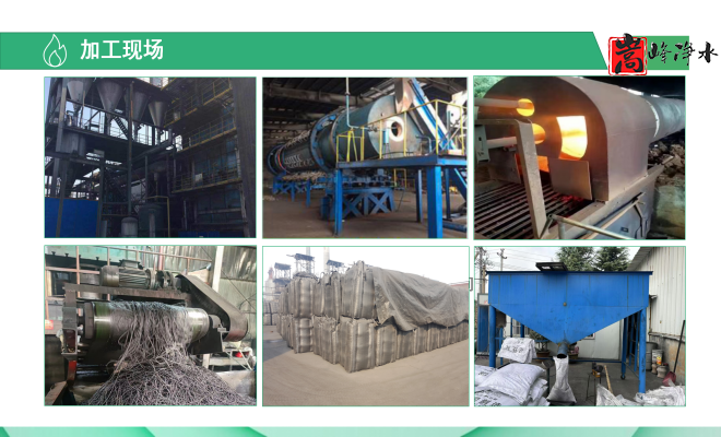 ˮߵֵˮ̎ԁˮU̎̿VϣSңӹ̈D