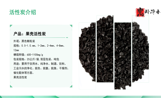 Ҭߵֵˮˮ̎ԁˮ̿VϏSң(yu)c(din)D