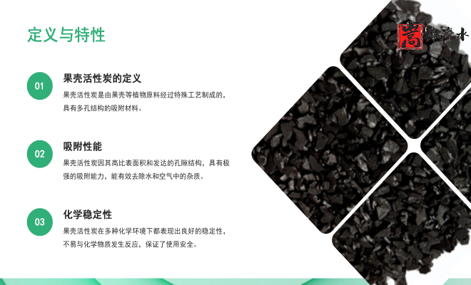 ˮߵֵˮ̎ԁˮU̎̿VϣSң(yu)cD