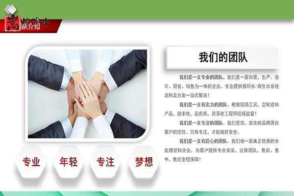 Ҭߵֵˮ̎ԁˮ̿oúVϣSң(yu)݈D