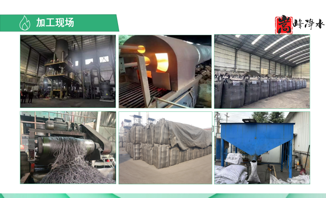 Ҭߵֵˮˮ̎ԁ(li)ˮ̿VϏSңӹD