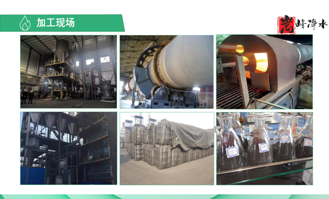 ˮߵֵˮ̎ԁˮU̎̿VϣSңӹD