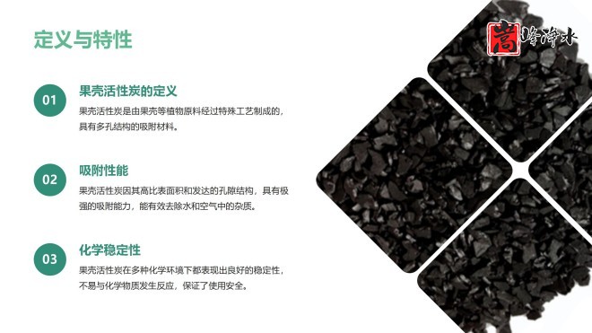 ƟoúV|Ҭߵֵˮ̎ԁˮ̿oúVϣS